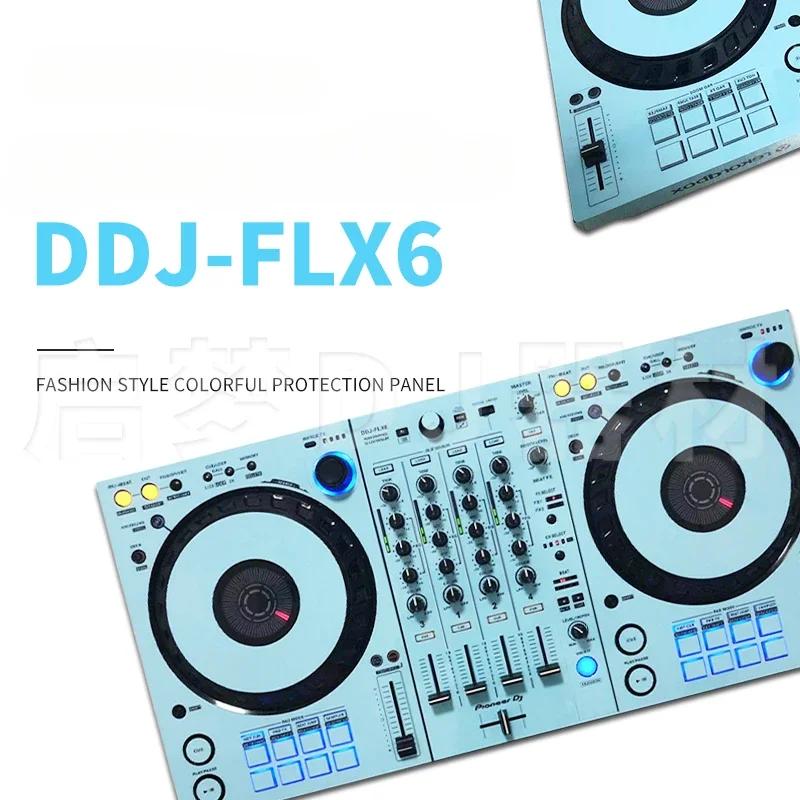 ̿Ͼ Ʈѷ  PVC  ǰ DDJ-FLX6 Ų